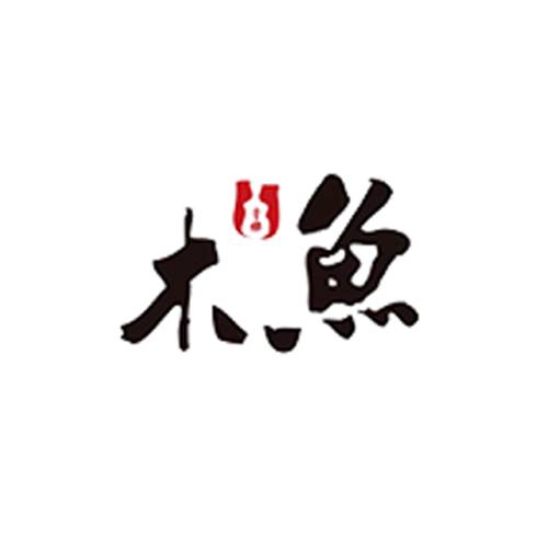 木鱼音乐