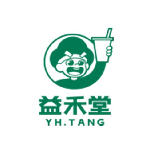 益禾堂