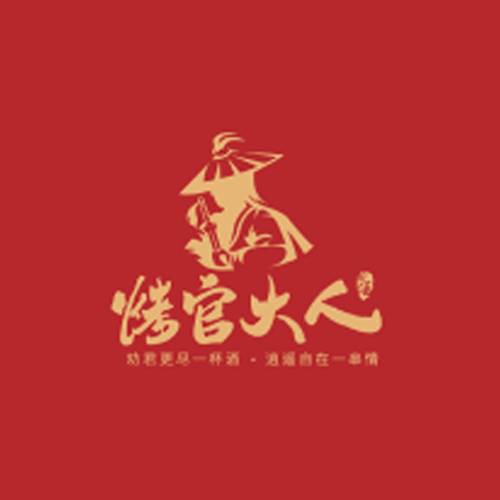 烤官大人
