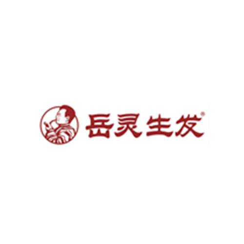 岳灵生发
