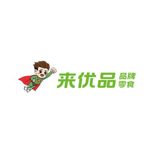 来优品零食