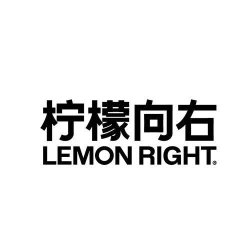 柠檬向右