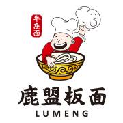 鹿盟板面