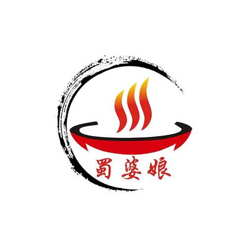 蜀婆娘旋转小火锅