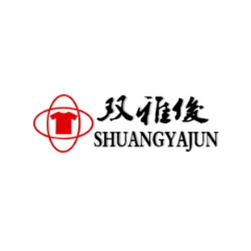 双雅服饰