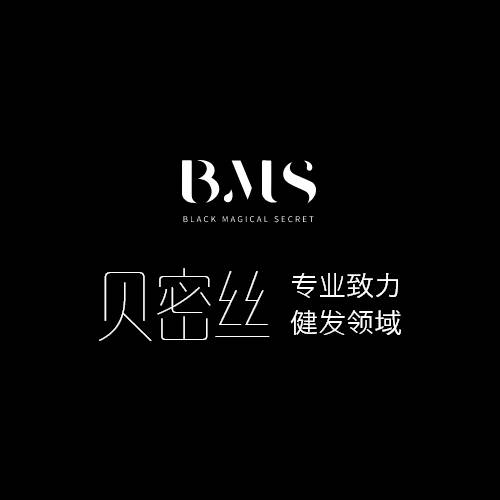 贝密丝健发中心