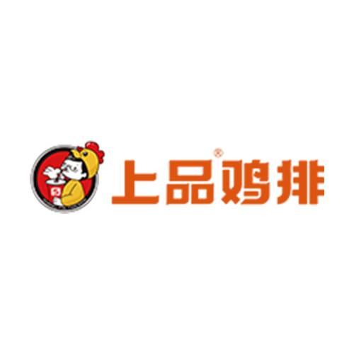 上品鸡排