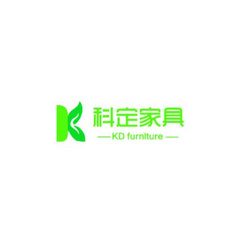 科定家具