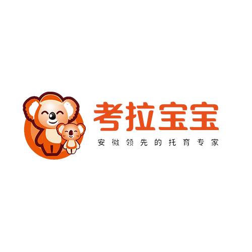 考拉宝宝