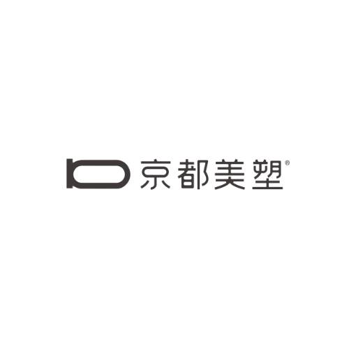 京都美塑