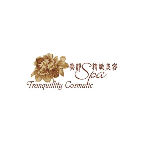 养静SPA精致美容