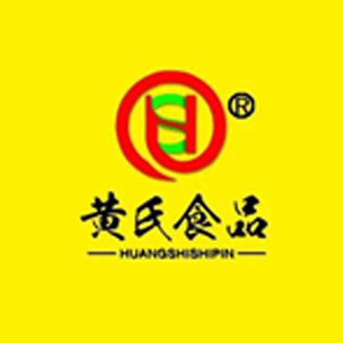 黄氏食品