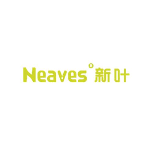 新叶NEAVES