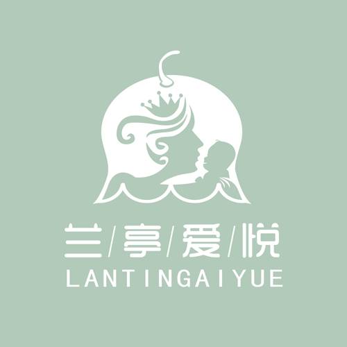 兰亭爱悦月子中心