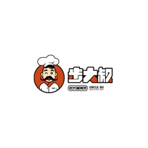 步大叔老式麻辣烫
