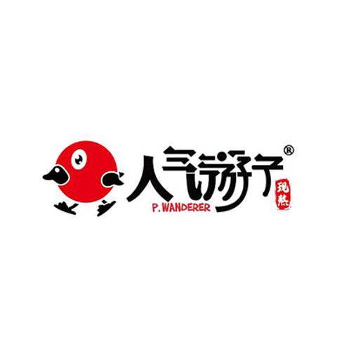 游子老鸭汤