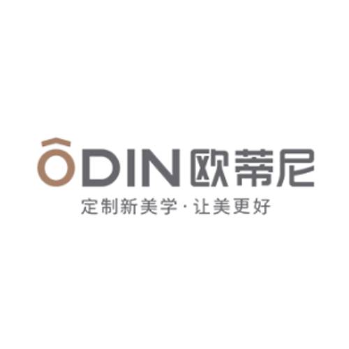 欧蒂尼家居