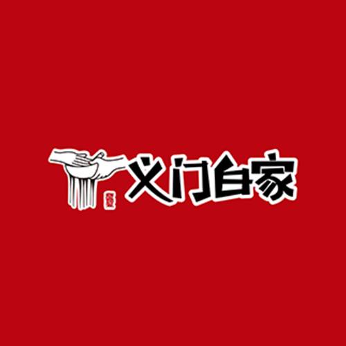 义门白家酸辣粉