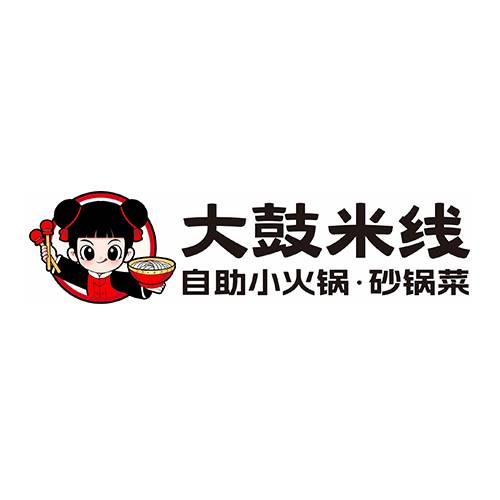 大鼓米线
