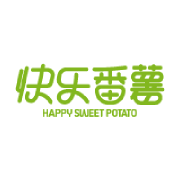 快乐番薯