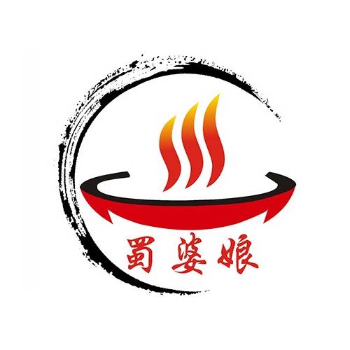 蜀婆娘旋转小火锅