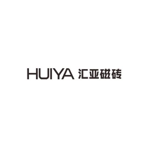 汇亚磁砖