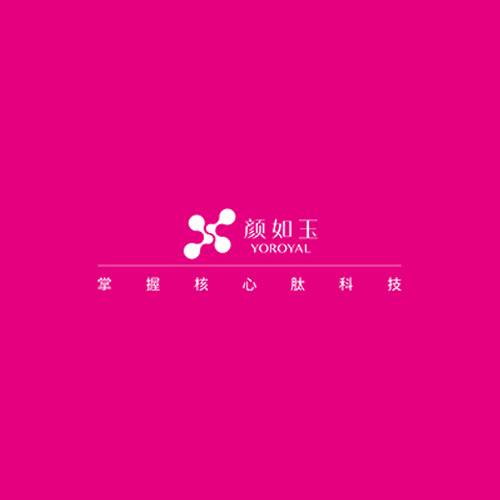 颜如玉