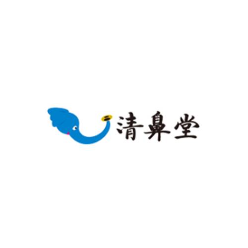 乔竺清鼻堂