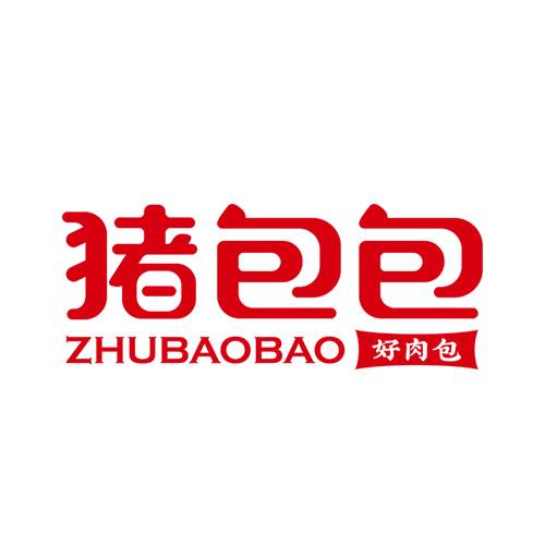 猪包包