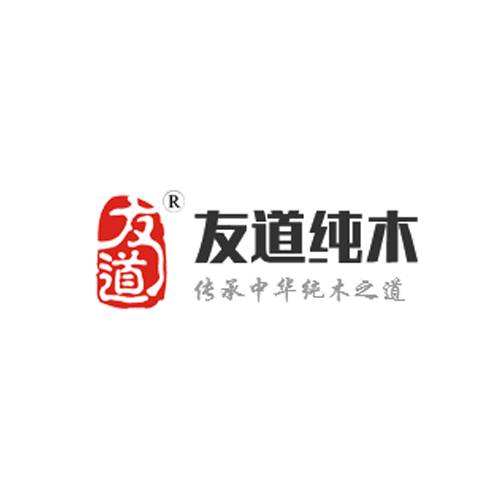 友道纯木