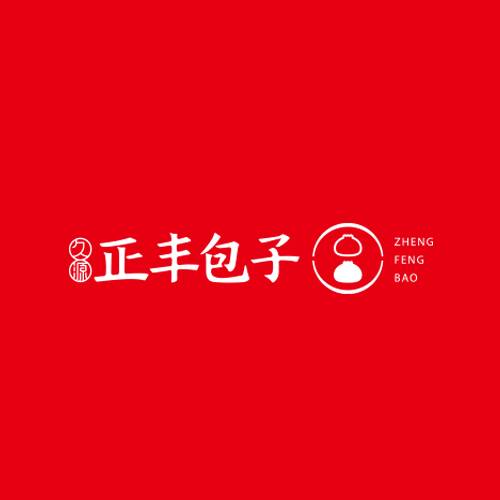 正丰包子