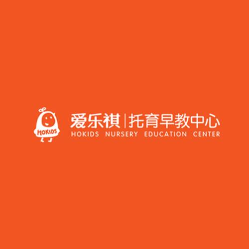 爱乐祺托育早教