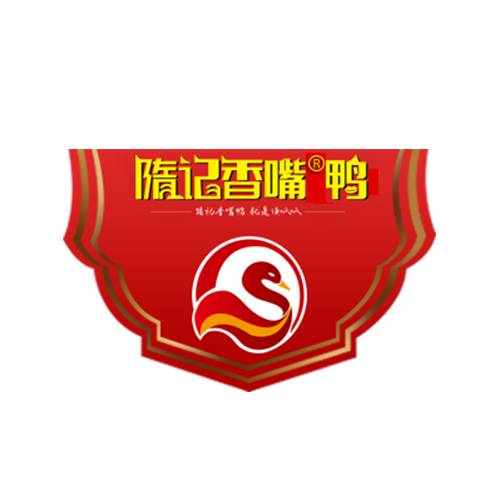 隋记香嘴鸭