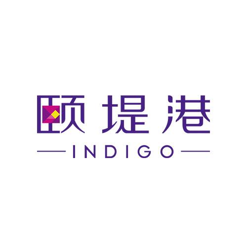 颐堤港商业