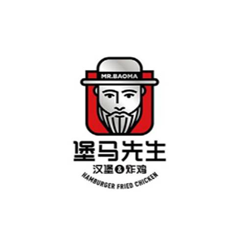 堡马先生