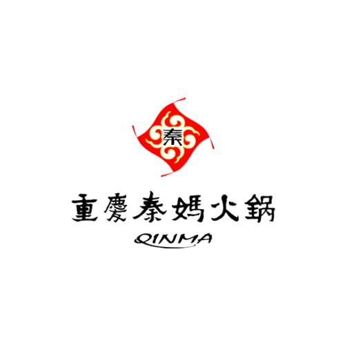秦妈火锅