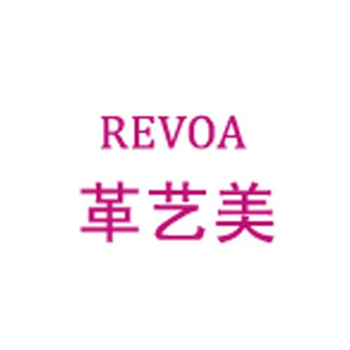 革艺美