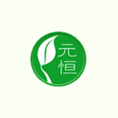 元恒养发馆