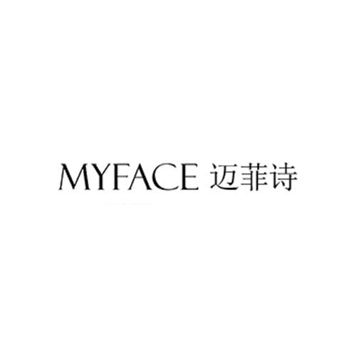 MYFACE迈菲诗