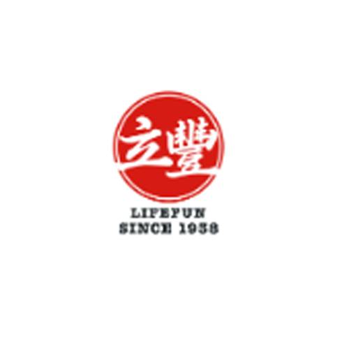 立丰香肠