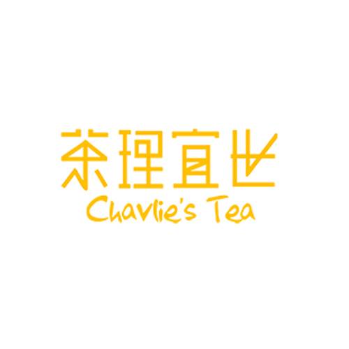 茶理宜世