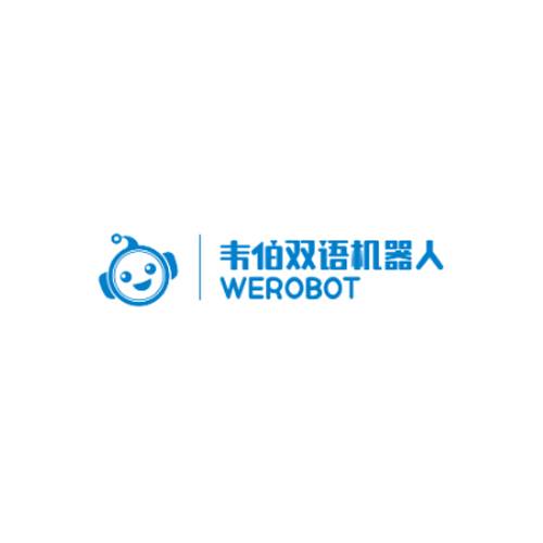 韦伯双语机器人