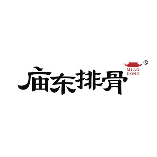 庙东排骨