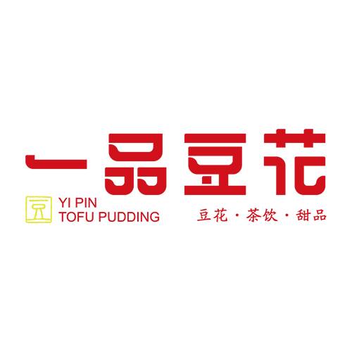 一品豆花
