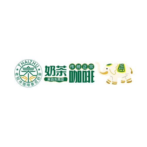 泰竺老挝冰咖啡