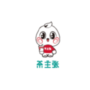 茶主张