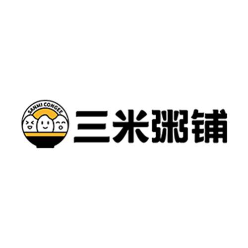 三米粥铺
