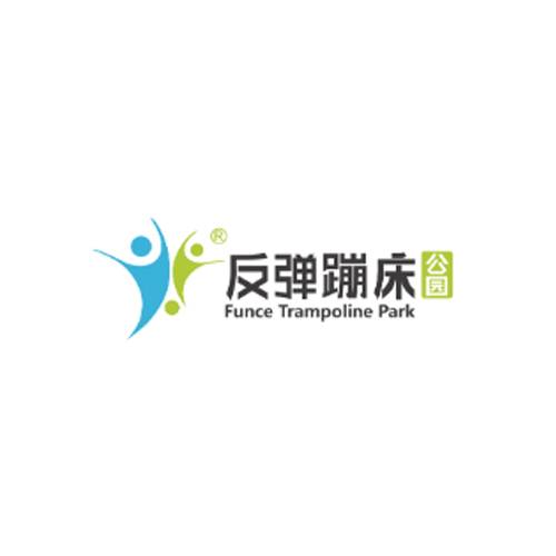 反弹蹦床