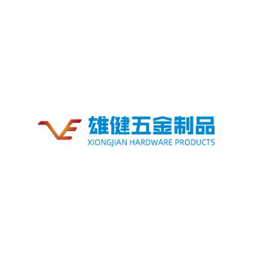 雄健五金制品