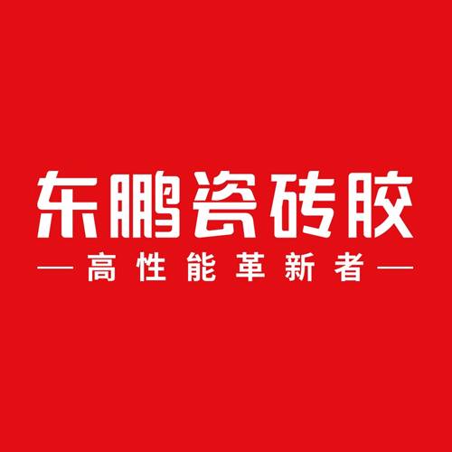 东鹏辅材